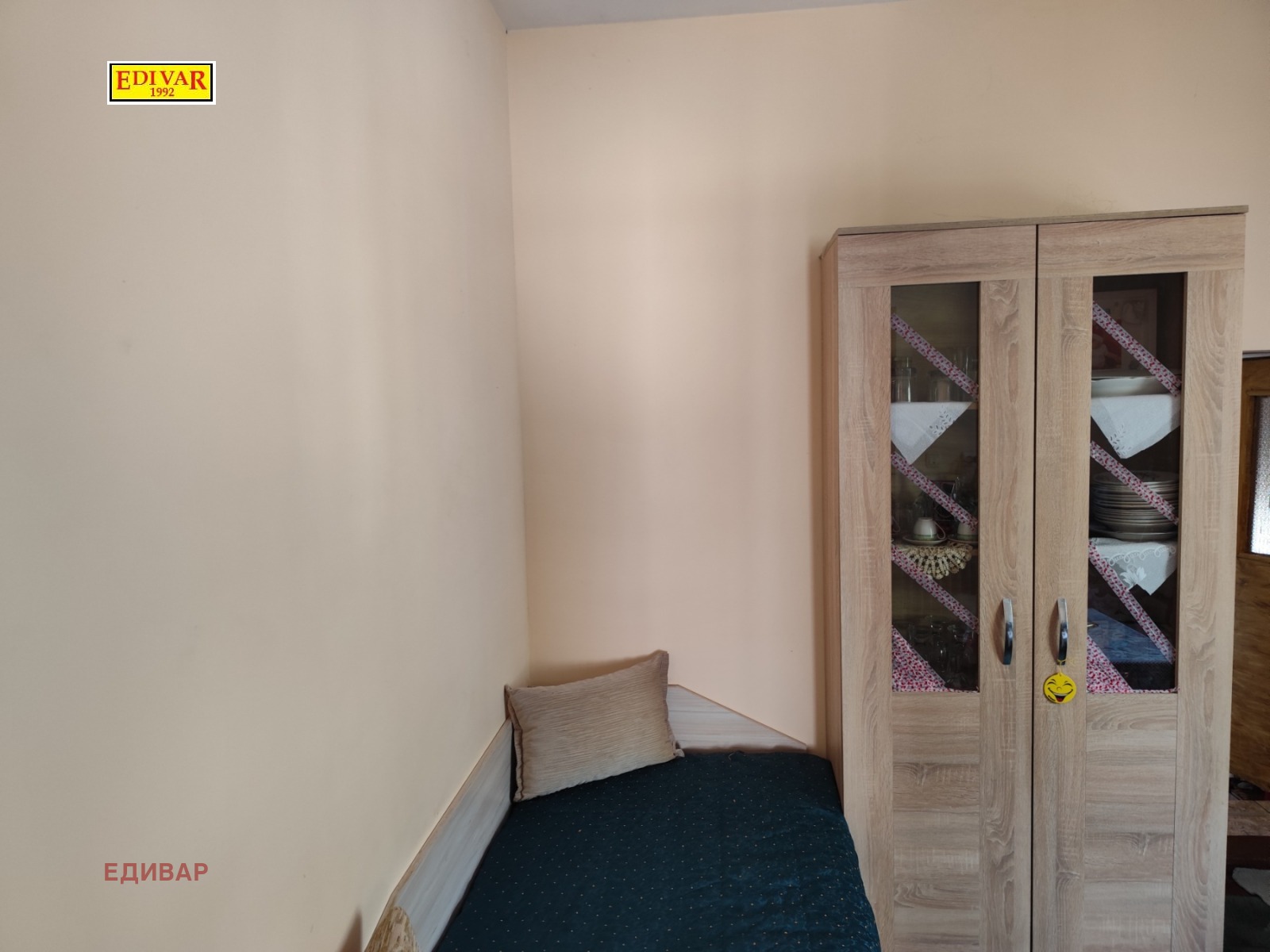 ������� ���� | Imot.bg � ����������� 4