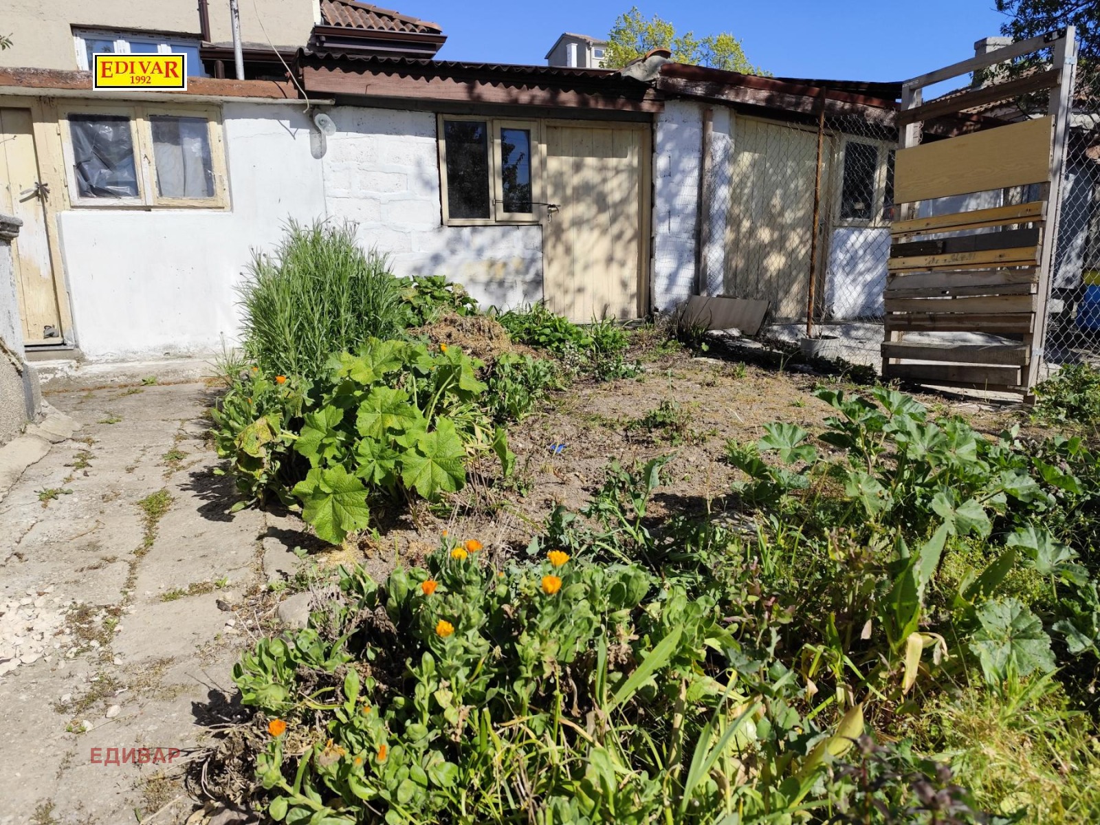 ������� ���� | Imot.bg � ����������� 14