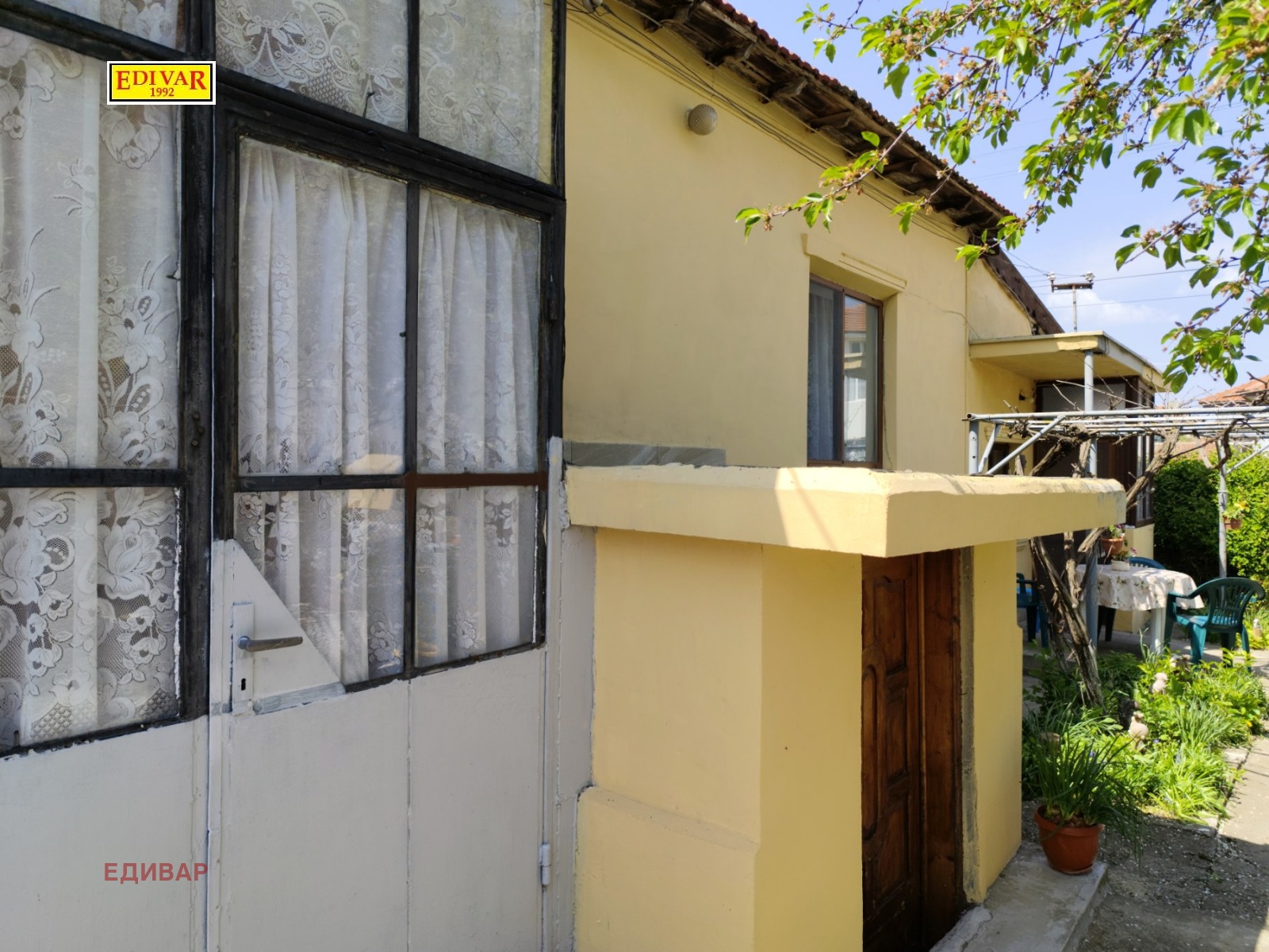 ������� ���� | Imot.bg � ����������� 10