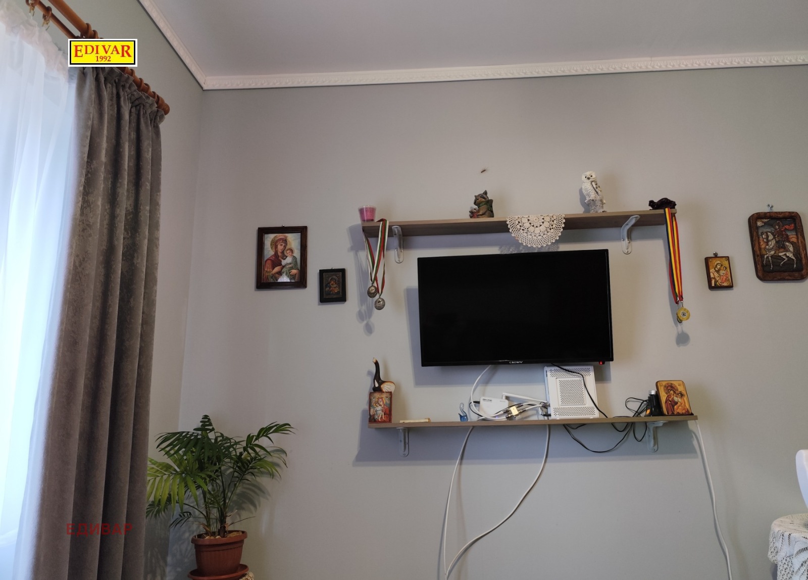 ������� ���� | Imot.bg � ����������� 3