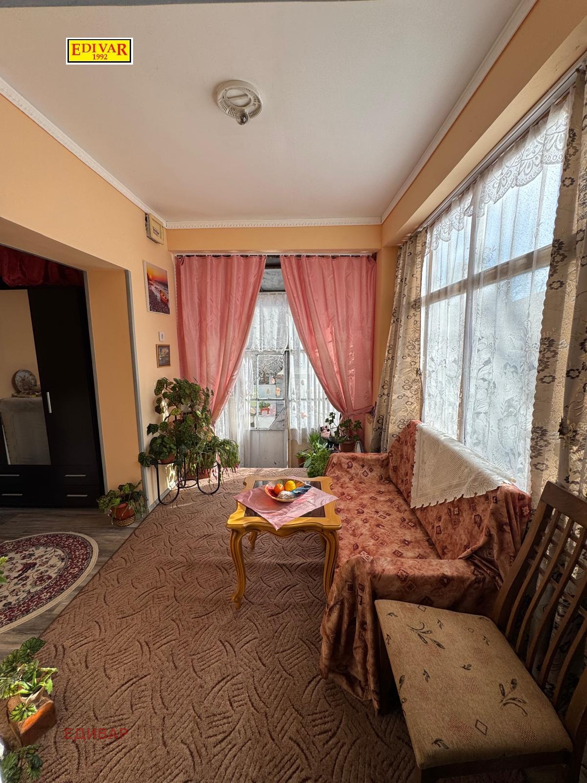 ������� ���� | Imot.bg � ����������� 4