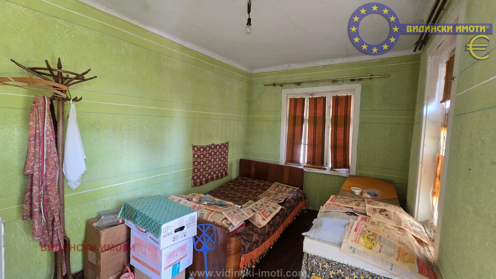 ������� ���� | Imot.bg � ����������� 4