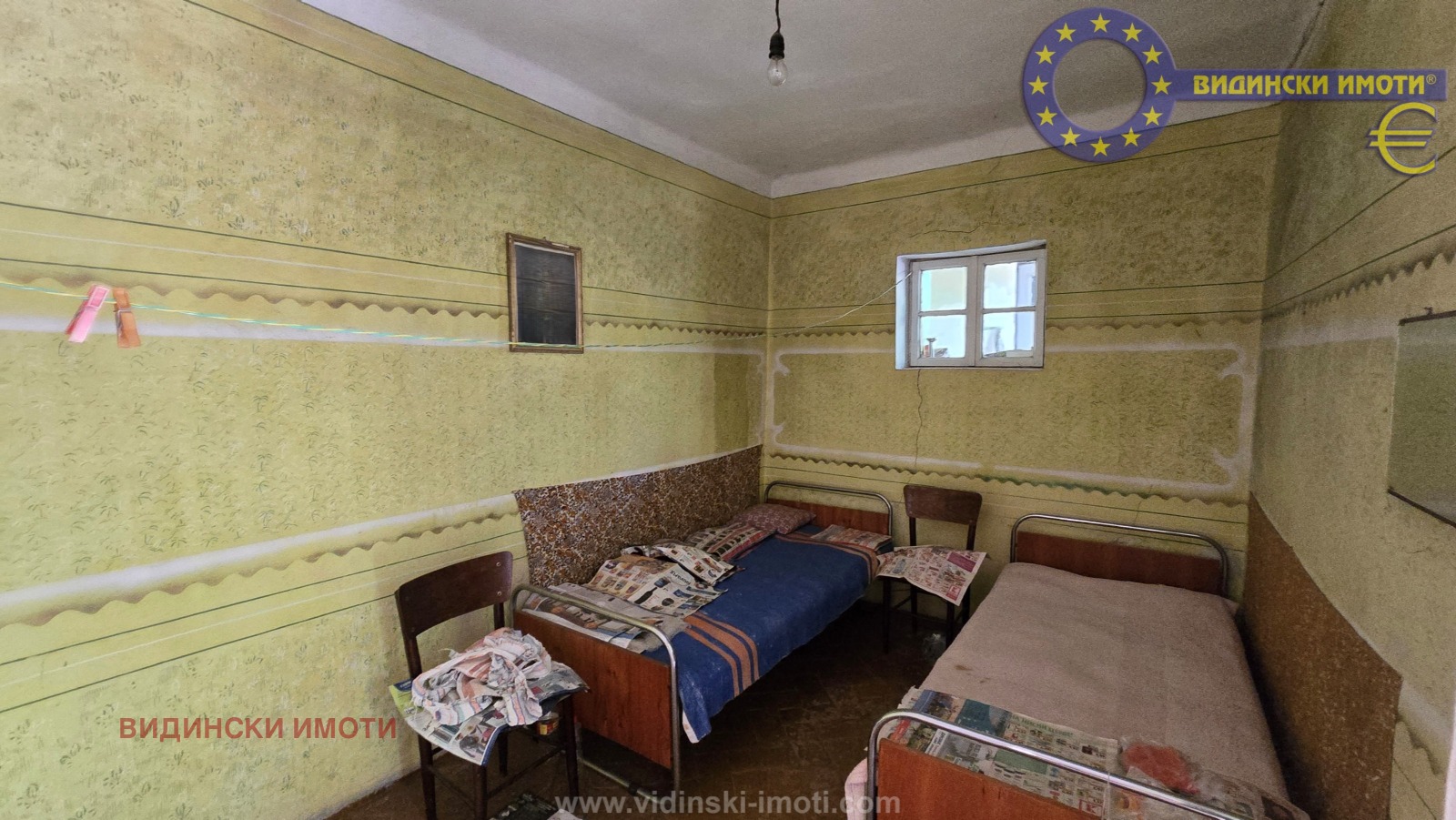 ������� ���� | Imot.bg � ����������� 1