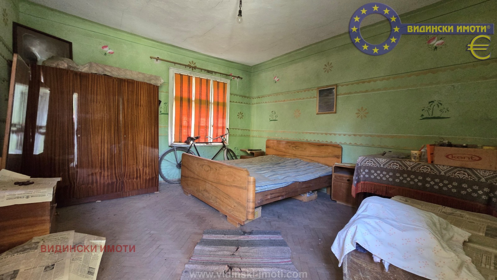 ������� ���� | Imot.bg � ����������� 3