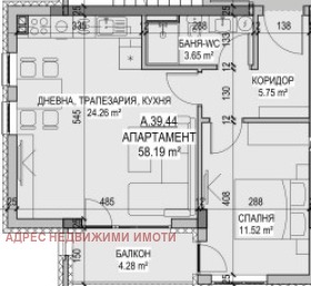 Продава 2-СТАЕН, гр. Стара Загора, Казански, снимка 2 - Aпартаменти - 48615304