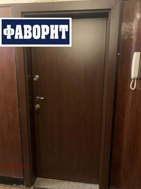 ������� 2-����� | Imot.bg � ����� ������ 7