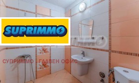 ������� 2-����� | Imot.bg � ����� ������ 11