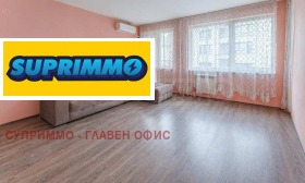������� 2-����� | Imot.bg � ����� ������ 4