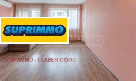 ������� 2-����� | Imot.bg � ����� ������ 5