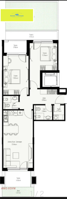 Продава 3-СТАЕН, гр. София, Манастирски ливади, снимка 2 - Апартаменти - 53768235