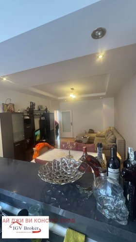 ������� 3-����� | Imot.bg � ����� ������ 4