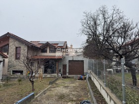 Casa Markovo, región Plovdiv 1