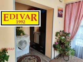 ������� ���� | Imot.bg � ����� ������ 5