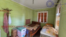 ������� ���� | Imot.bg � ����� ������ 4