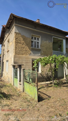 ������� ���� | Imot.bg � ����� ������ 2
