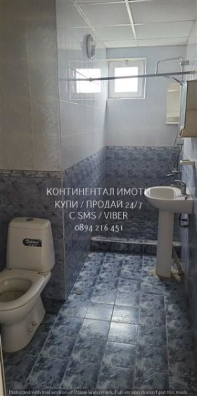 ������� ���� | Imot.bg � ����� ������ 5