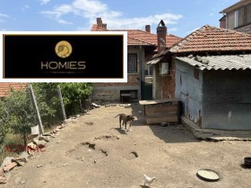 ������� ���� | Imot.bg � ����� ������ 5
