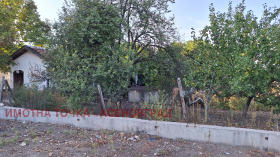 Plot Asenovgrad, region Plovdiv 1