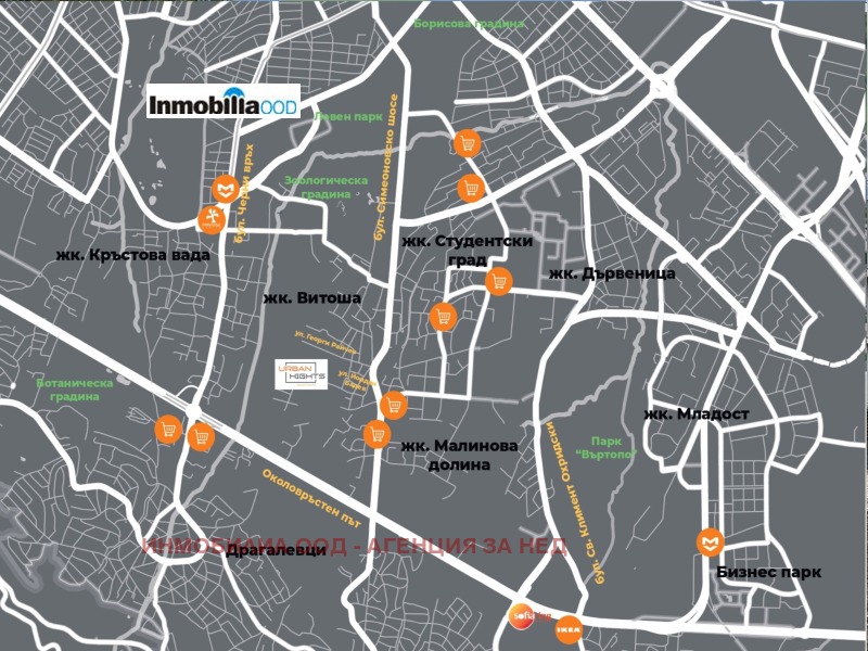 Продава 2-СТАЕН, гр. София, Витоша, снимка 5 - Апартаменти - 50718851