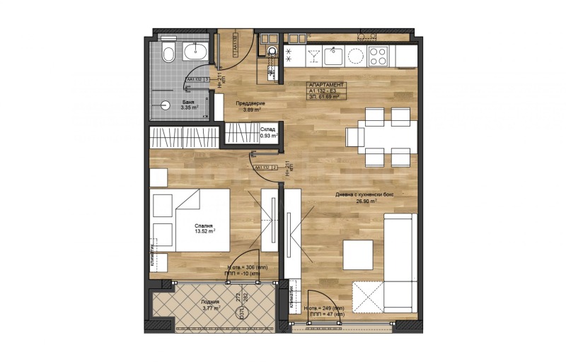 À vendre  1 chambre Sofia , Boyana , 82 m² | 62866219 - image [2]