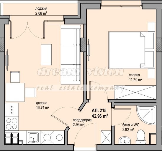 Продава 2-СТАЕН, гр. София, Люлин 8, снимка 2 - Апартаменти - 53030576