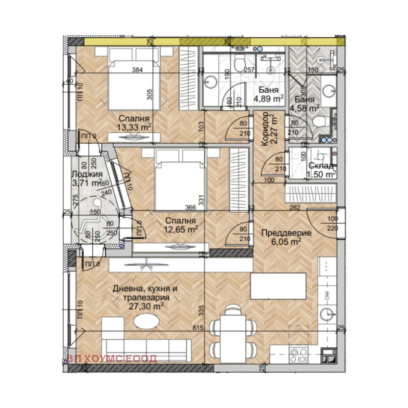 Na prodej  2 ložnice Sofia , Ljulin 2 , 100 m2 | 90998430 - obraz [2]