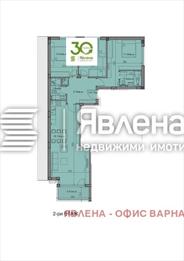 In vendita  3 camere da letto Varna , Briz , 144 mq | 32522795 - Immagine [3]