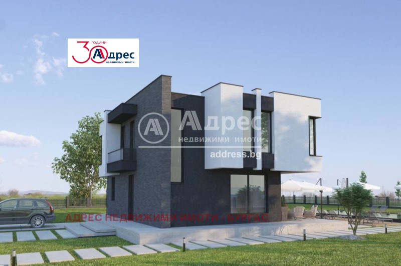 Продава  Къща област Бургас , с. Равда , 144 кв.м | 71731427 - изображение [8]