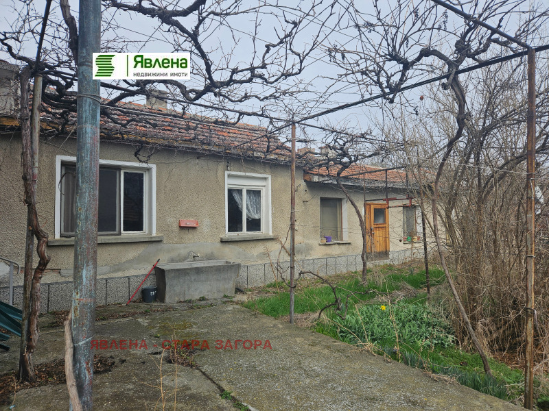 Продава КЪЩА, с. Хрищени, област Стара Загора, снимка 2 - Къщи - 44639310