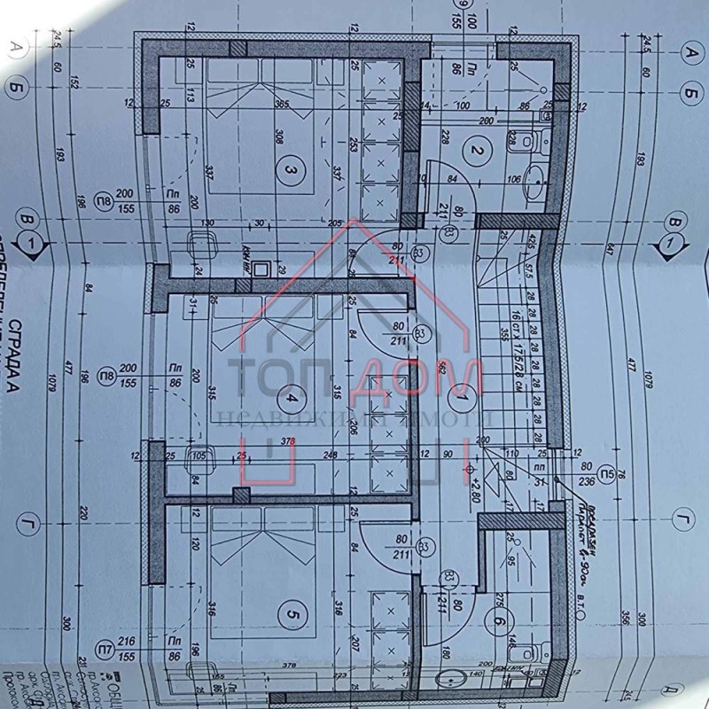 Till salu  Hus region Varna , Kitjevo , 126 kvm | 26929376 - bild [5]