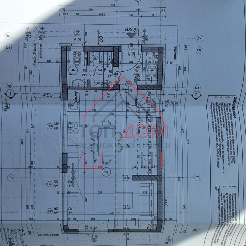 Продается  Дом область Варна , Кичево , 126 кв.м | 26929376 - изображение [4]