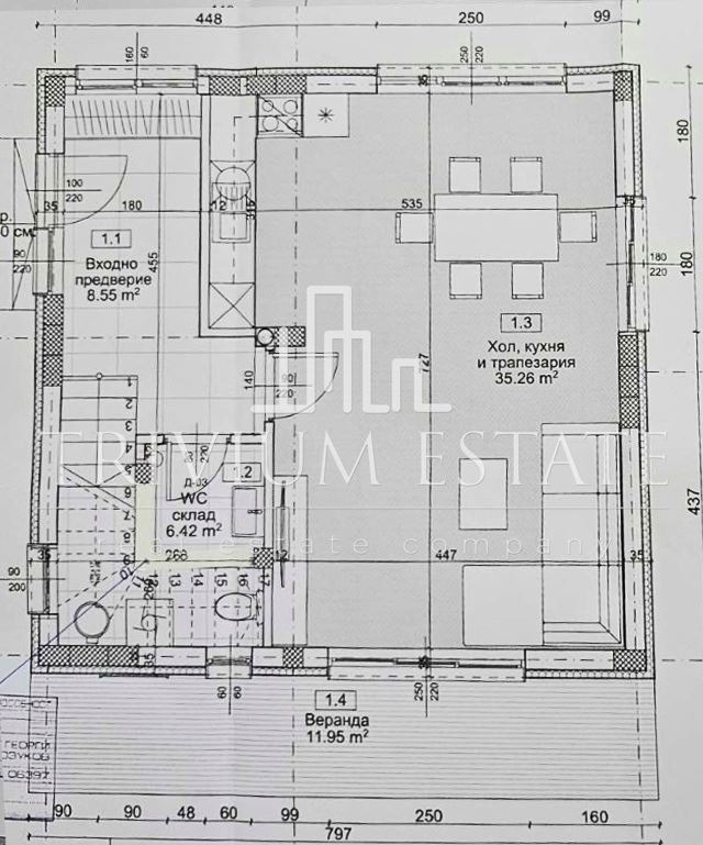 Продава КЪЩА, с. Марково, област Пловдив, снимка 4 - Къщи - 53119107