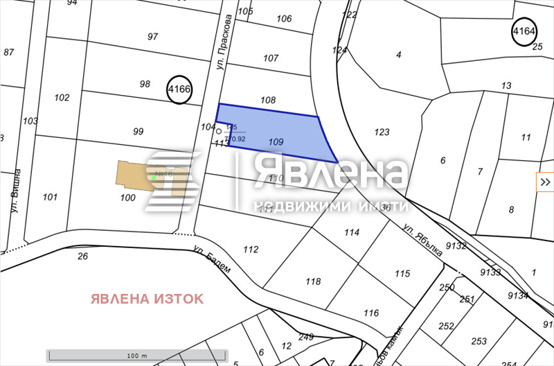 Till salu  Komplott Sofia , v.z.Gorna banja , 1384 kvm | 12838858 - bild [7]