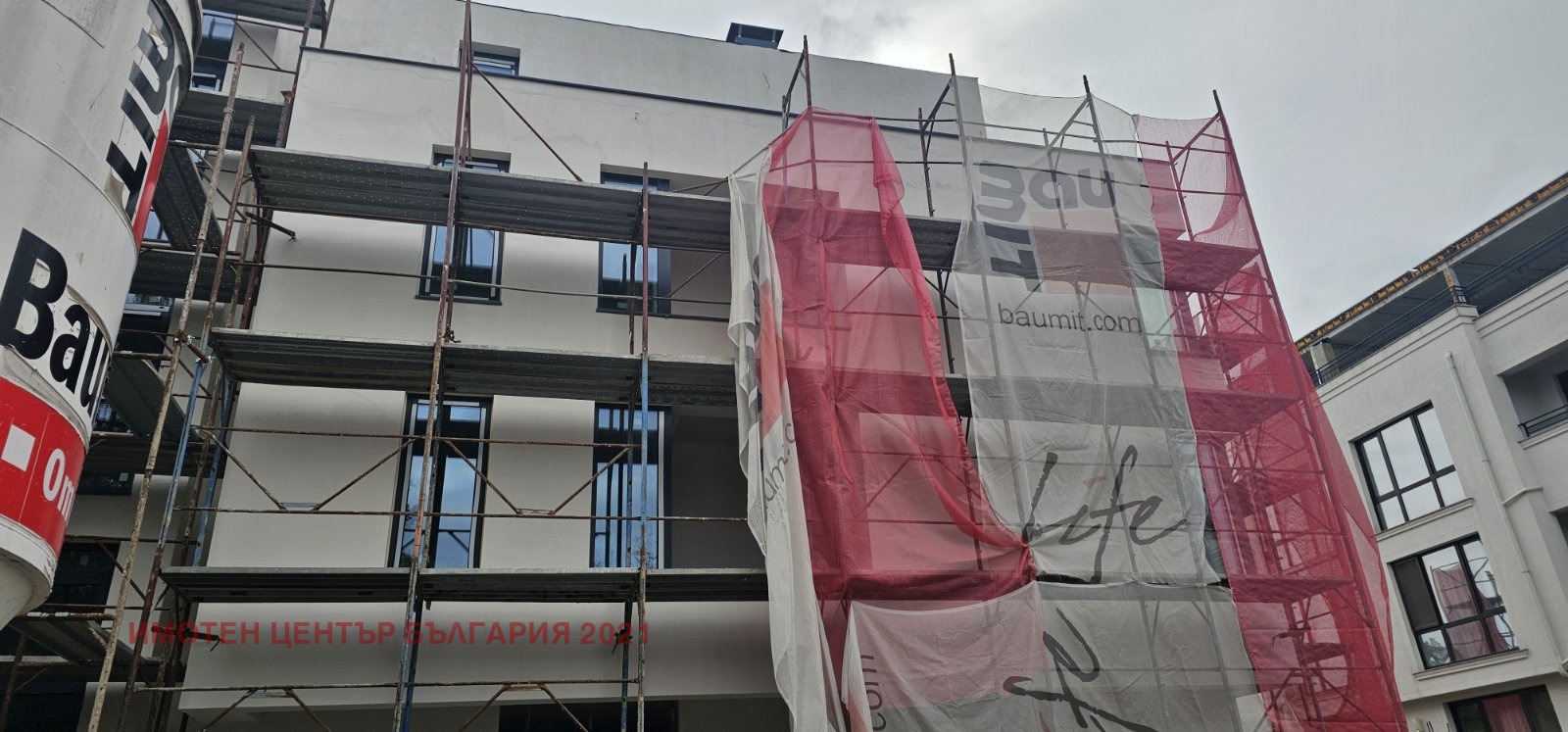 Продава 2-СТАЕН, гр. София, Кръстова вада, снимка 9 - Апартаменти - 56370980