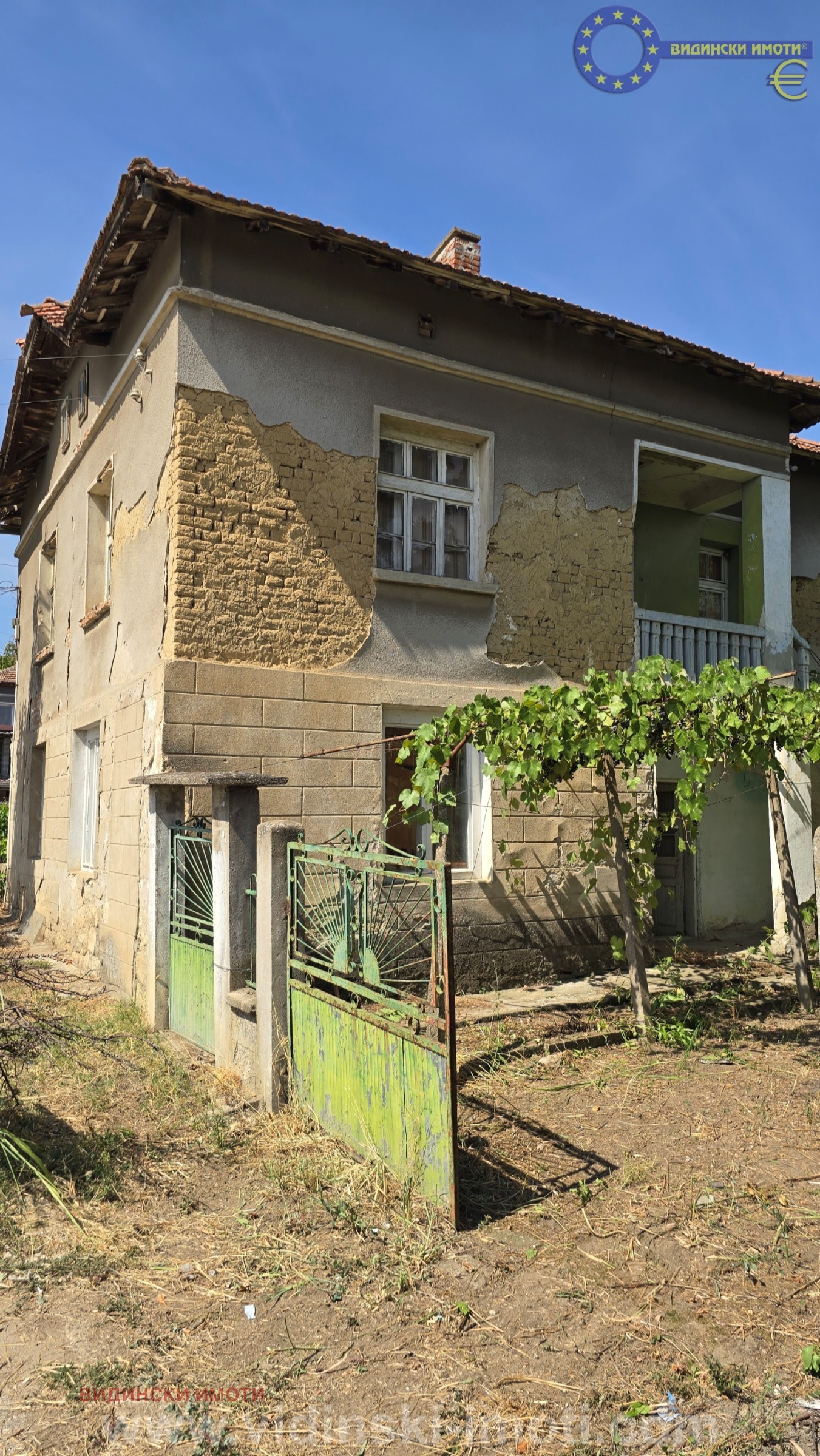 Продава КЪЩА, с. Буковец, област Видин, снимка 2 - Къщи - 52987608