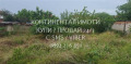 Продава  Къща област Пловдив , гр. Раковски , 170 кв.м | 97170881 - изображение [4]