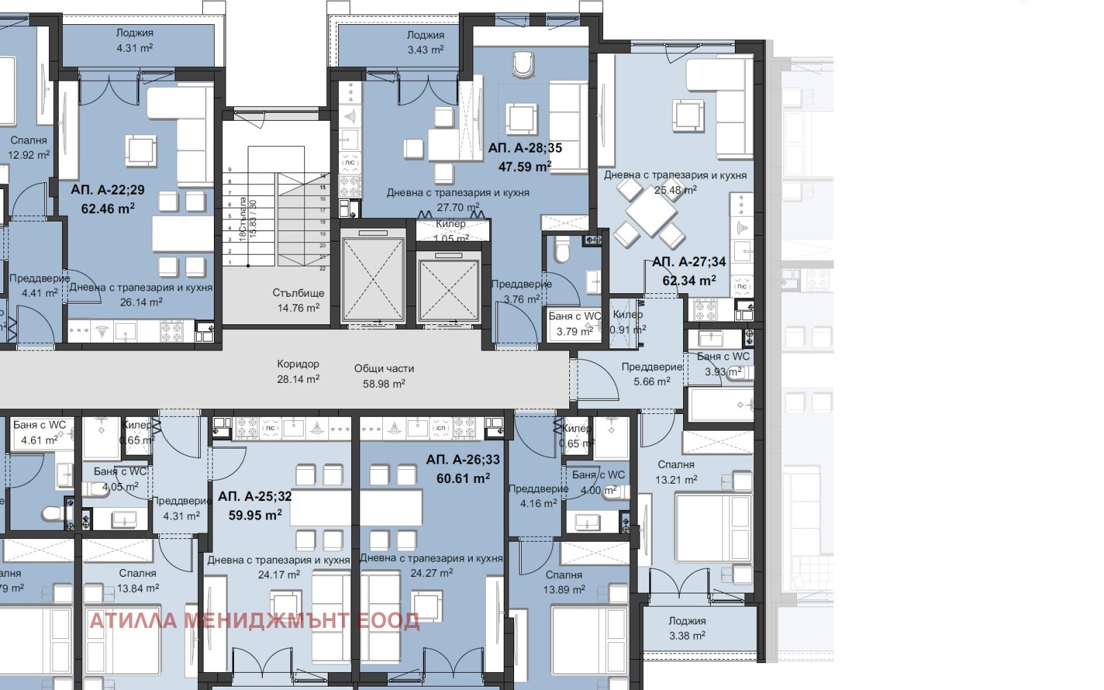 ������� 2-����� | Imot.bg � ����������� 6