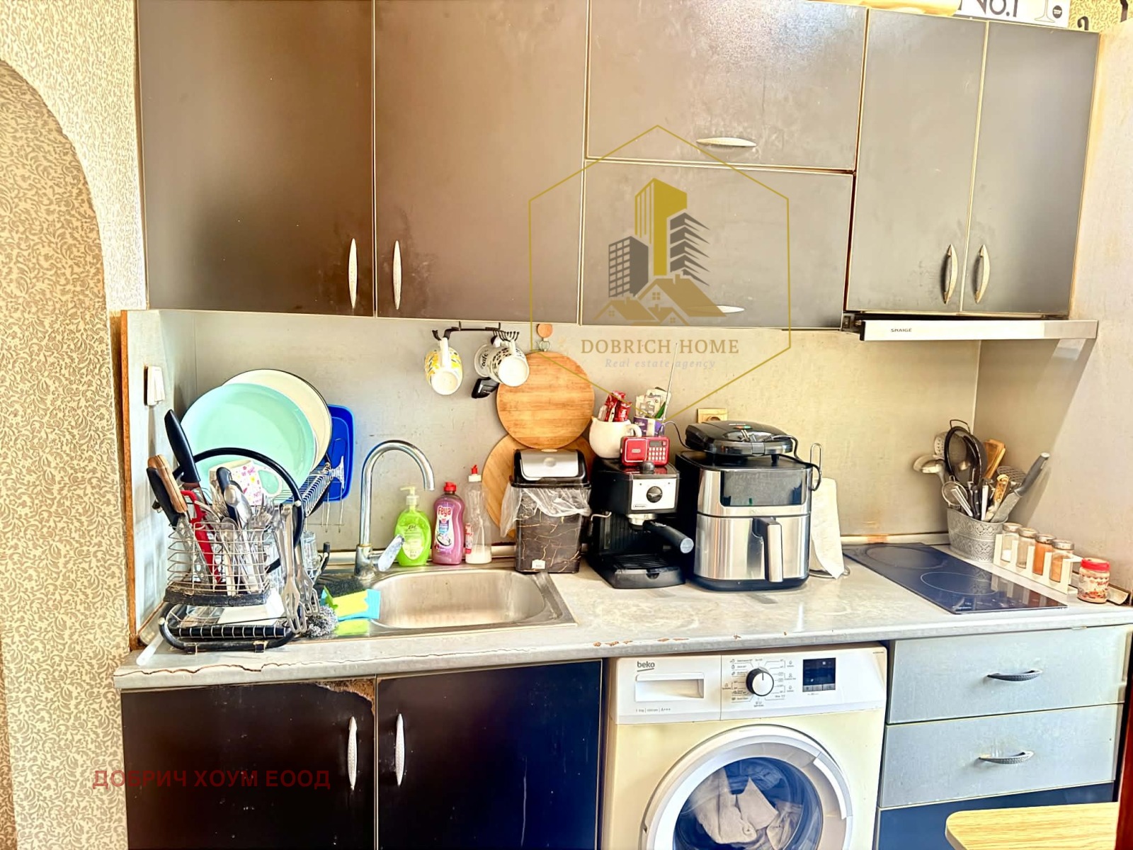 ������� 2-����� | Imot.bg � ����������� 12