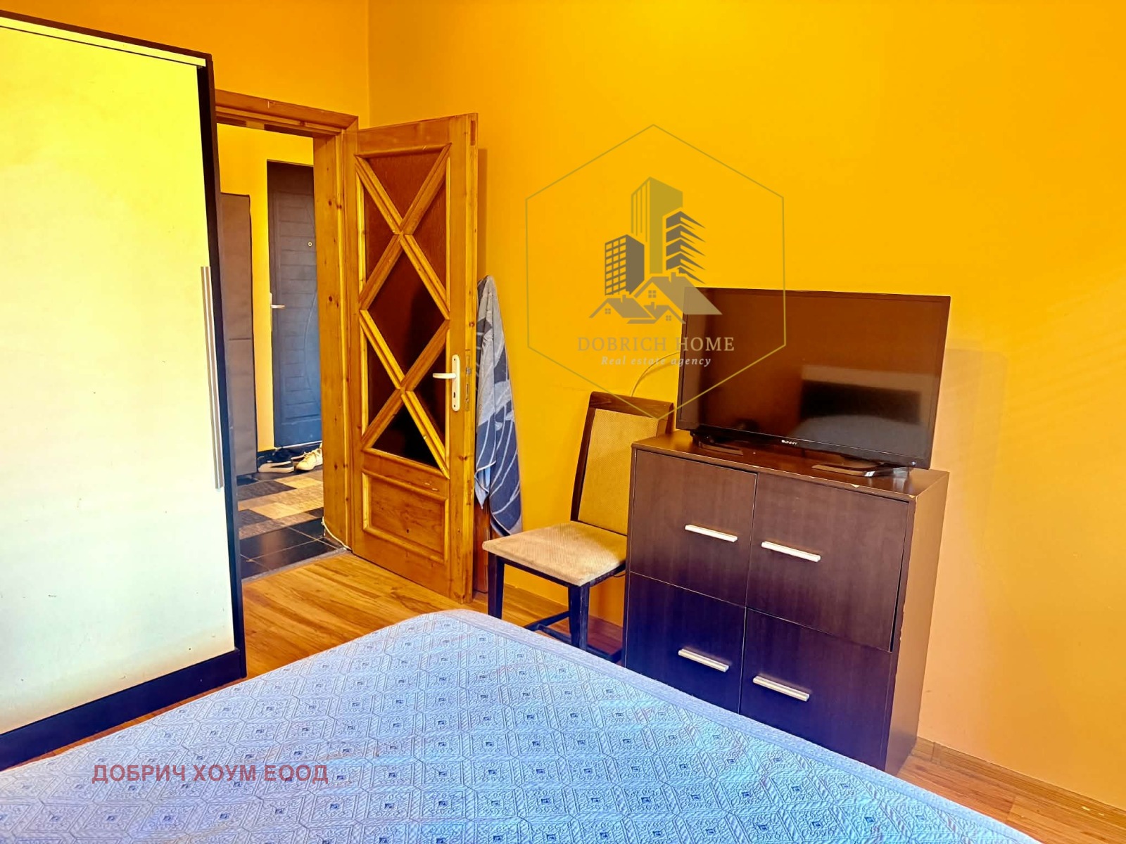 ������� 2-����� | Imot.bg � ����������� 3