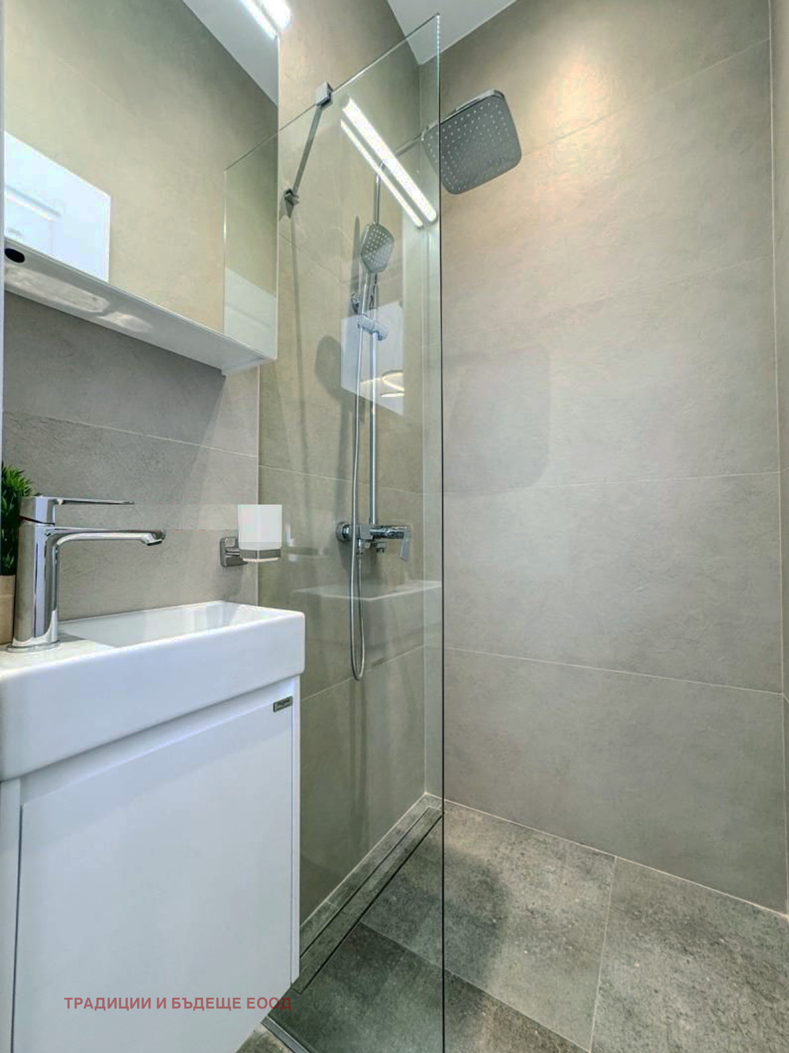 ������� 4-����� | Imot.bg � ����������� 5
