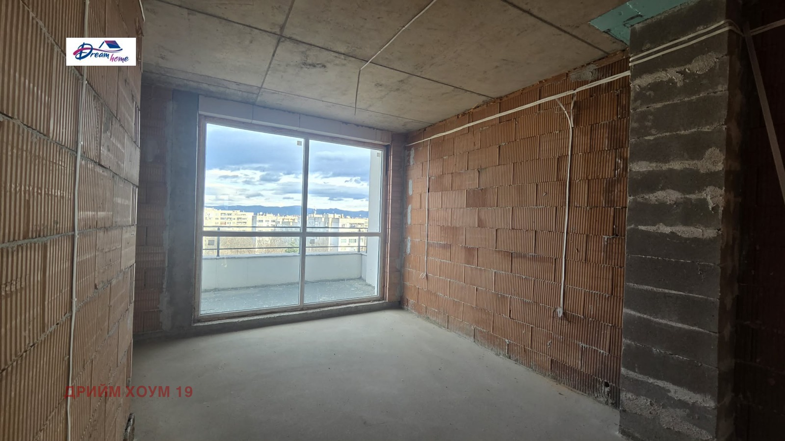 ������� ���������� | Imot.bg � ����������� 9