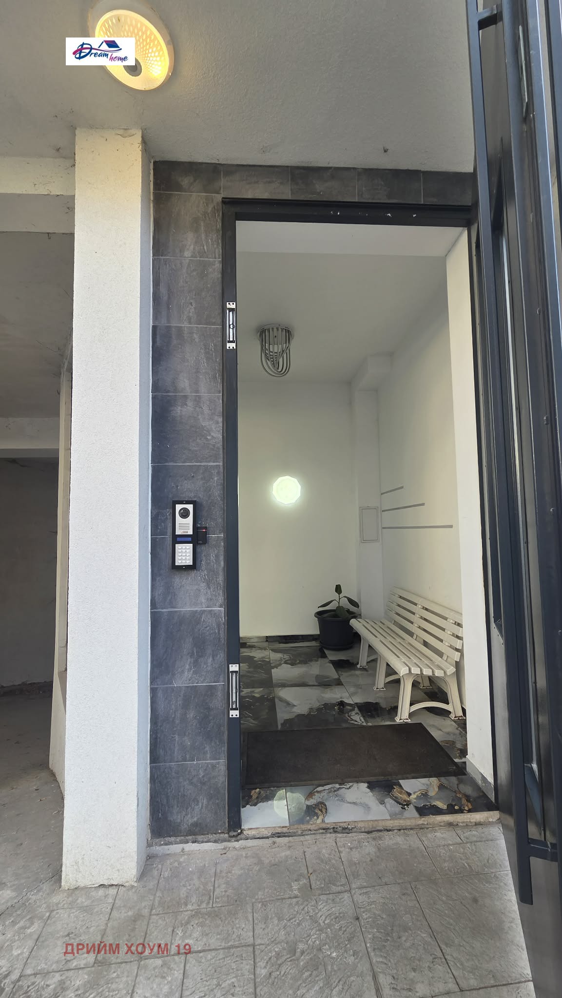 ������� ���������� | Imot.bg � ����������� 3