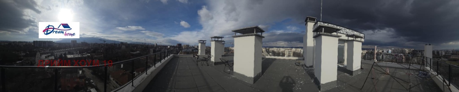 ������� ���������� | Imot.bg � ����������� 17