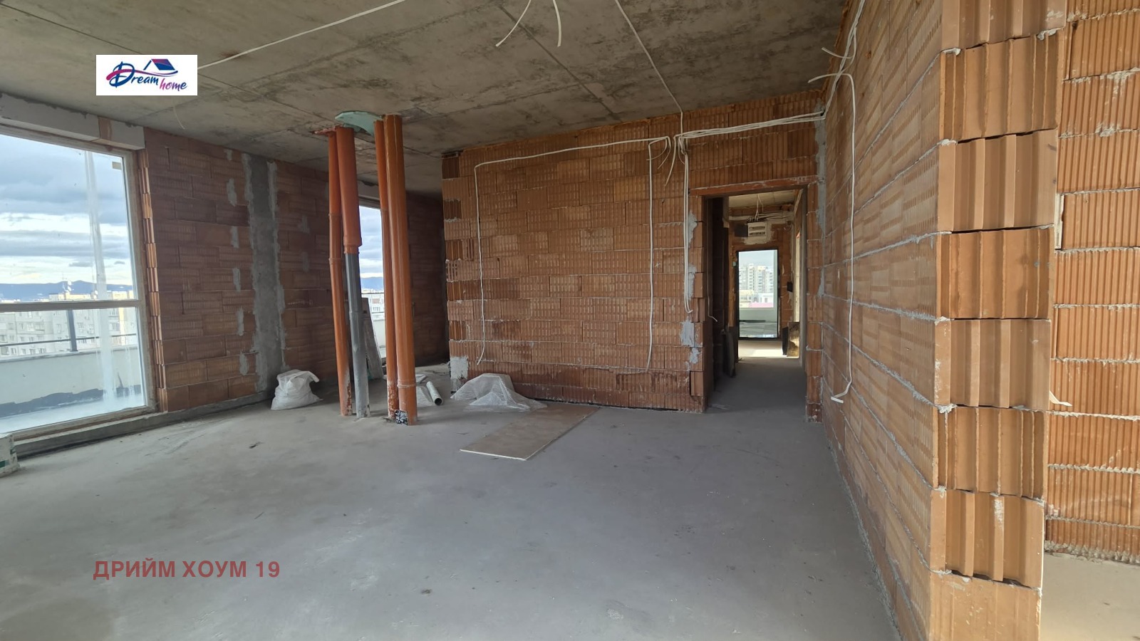 ������� ���������� | Imot.bg � ����������� 10