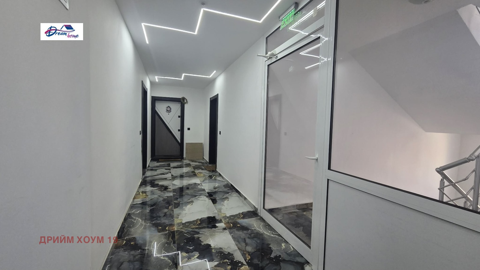 ������� ���������� | Imot.bg � ����������� 4