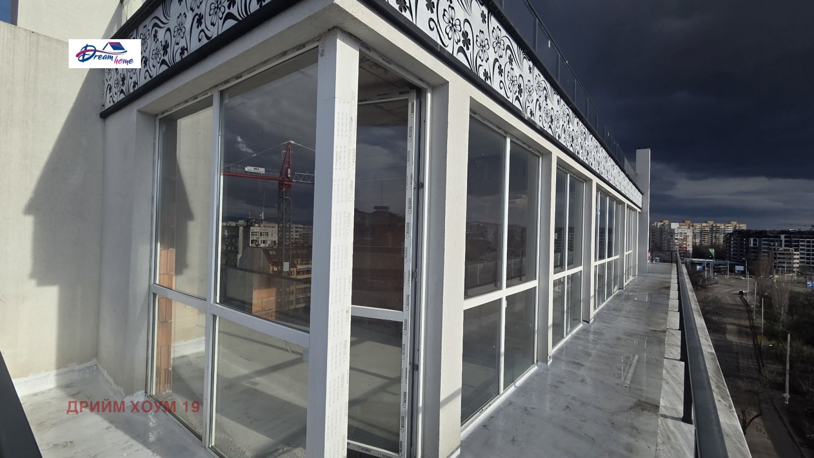 ������� ���������� | Imot.bg � ����������� 12