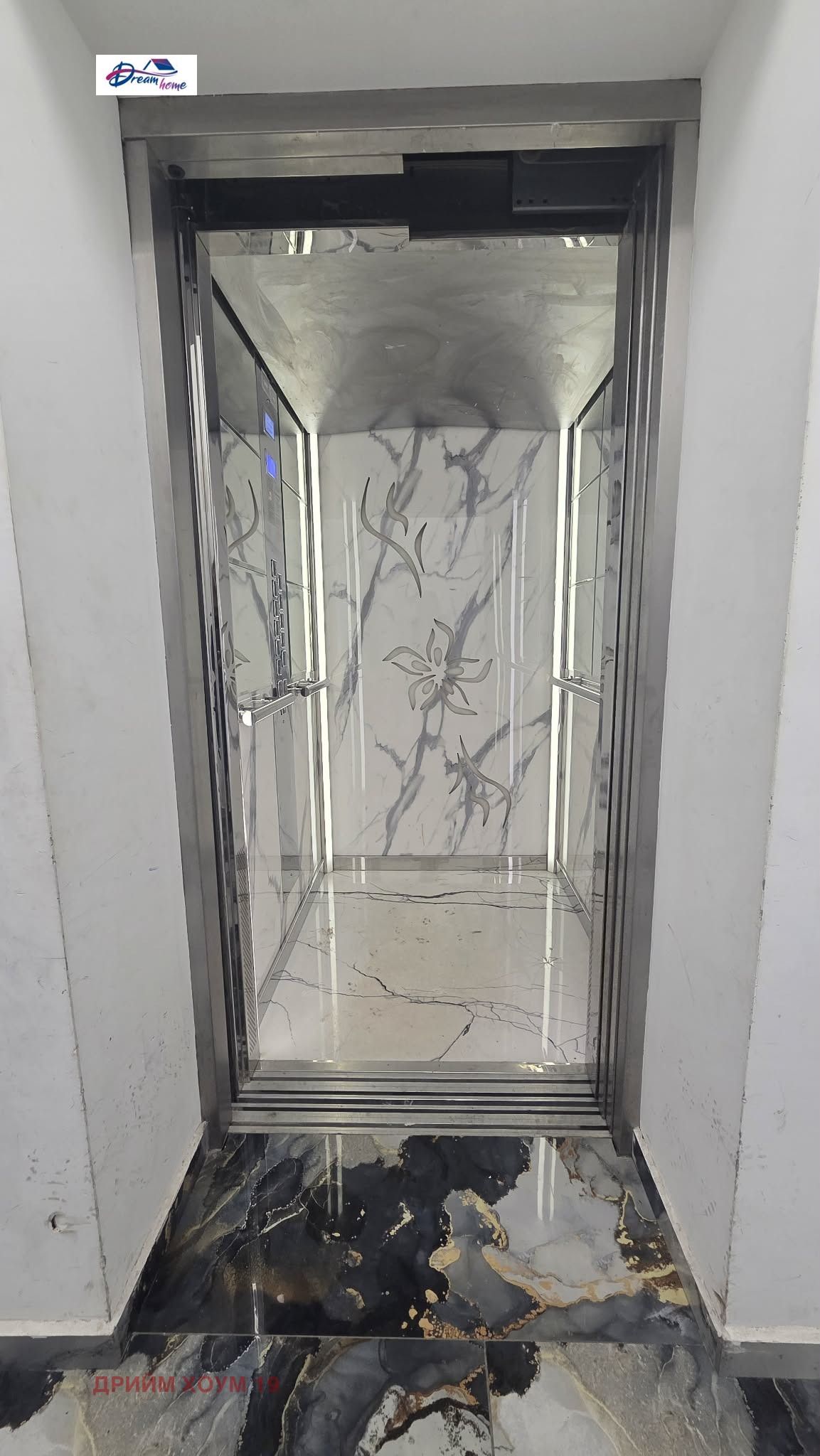 ������� ���������� | Imot.bg � ����������� 16