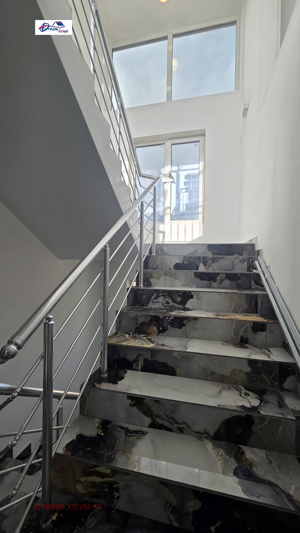 ������� ���������� | Imot.bg � ����������� 6