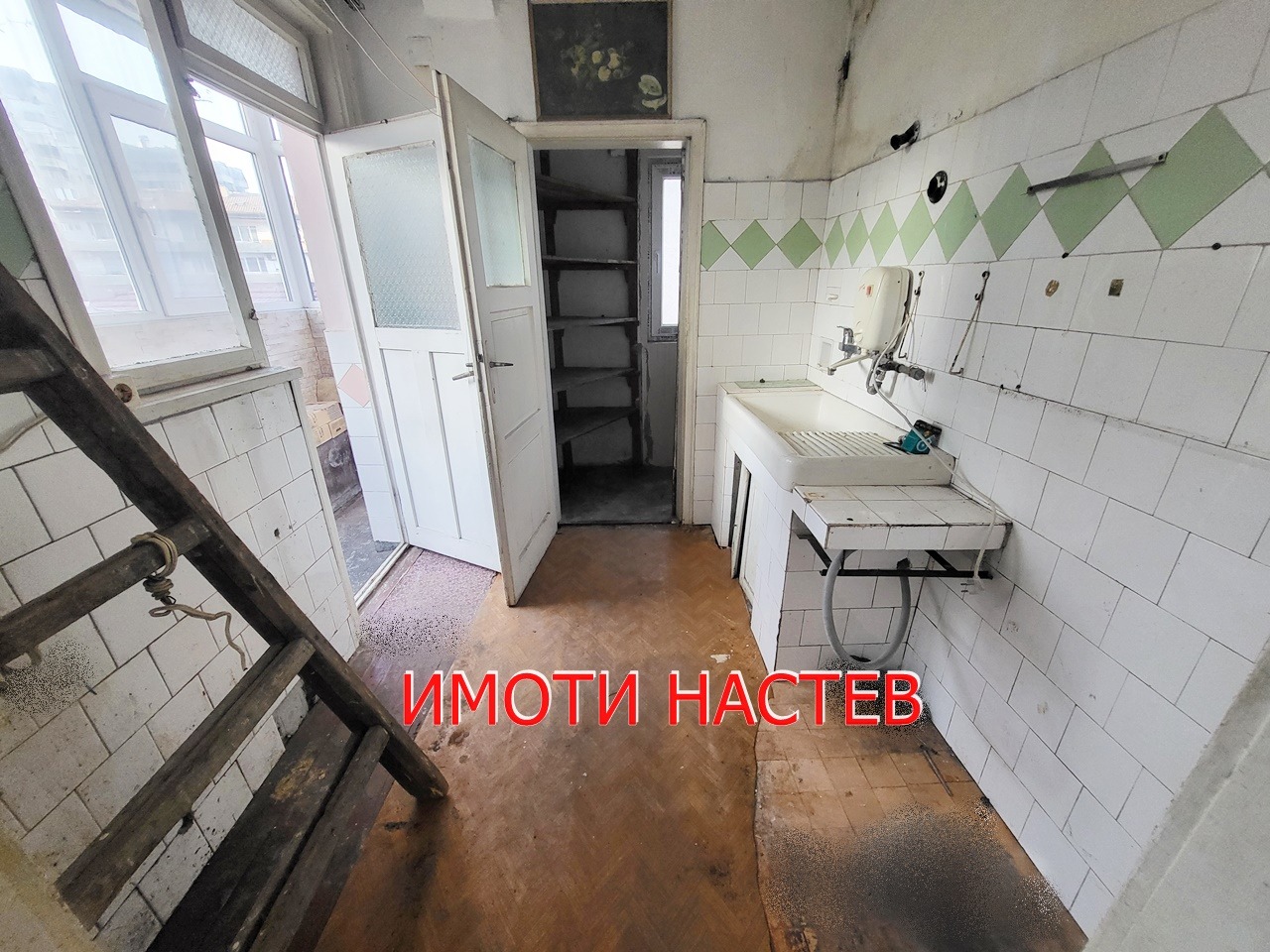 ������� ���� �� ���� | Imot.bg � ����������� 7