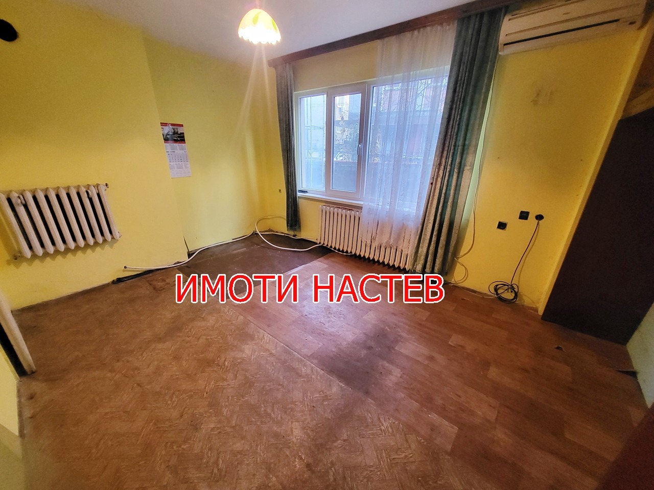 ������� ���� �� ���� | Imot.bg � ����������� 7